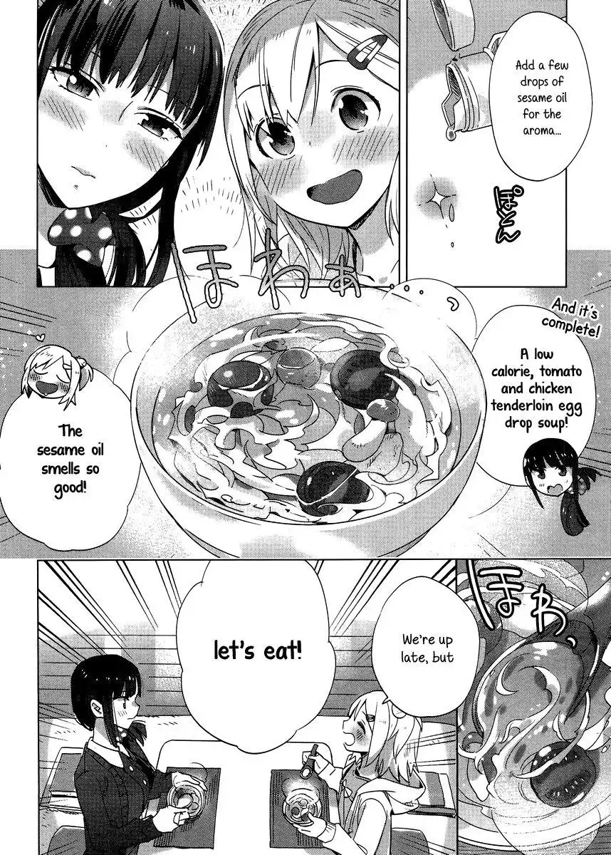 Shinmai Shimai no Futari Gohan Chapter 4 16